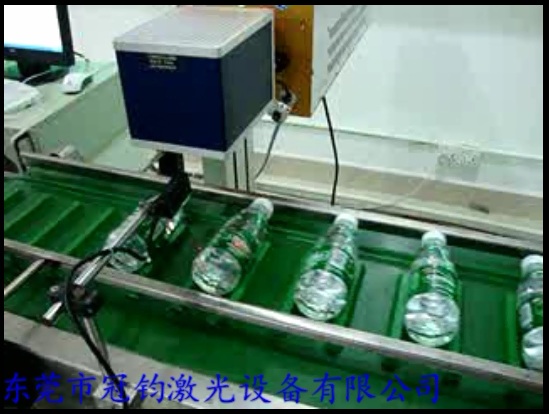 飲料瓶激光噴碼
