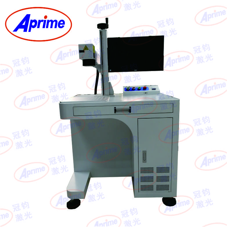YLP-20W激光打標(biāo)機(jī)