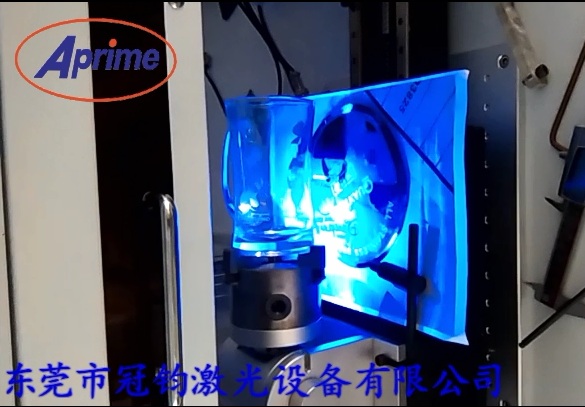 紫外玻璃打標(biāo)