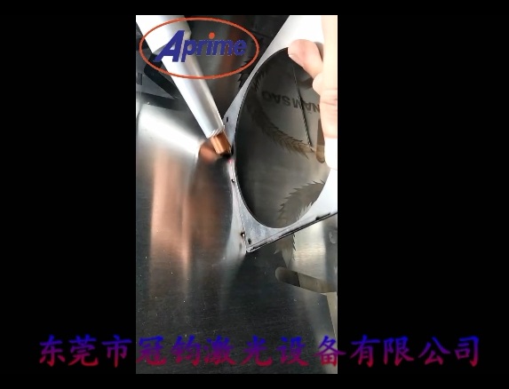 不銹鋼焊接、手持焊接